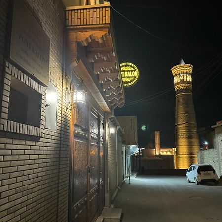 Poyi Kalon Teracce Hotel حلال Бухара Экстерьер фото