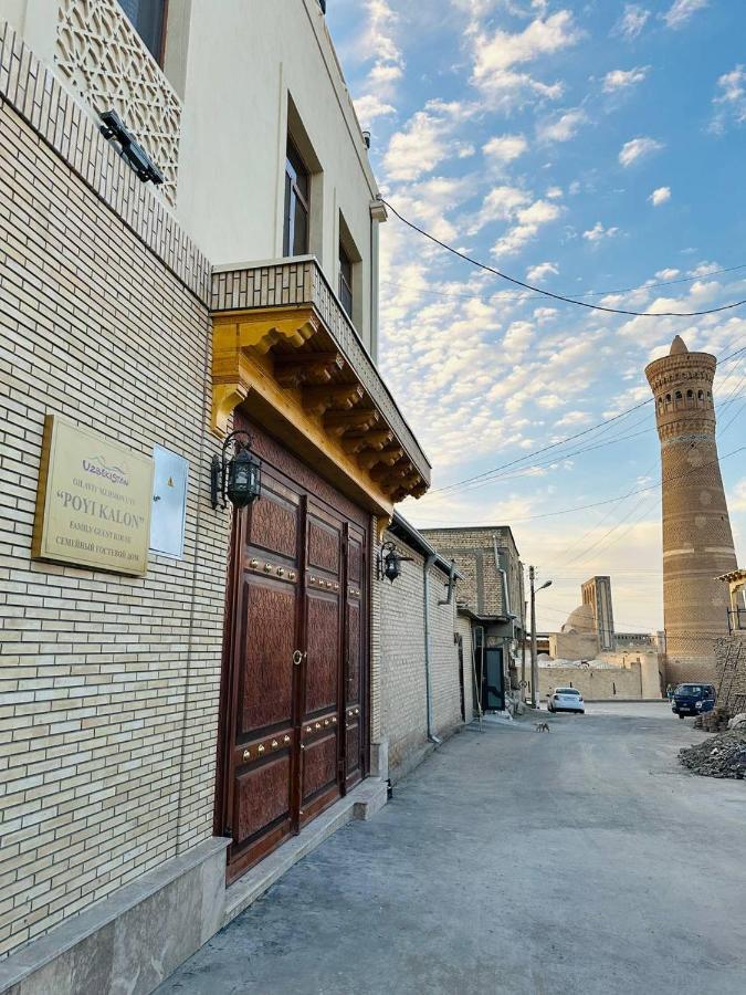 Poyi Kalon Teracce Hotel حلال Бухара Экстерьер фото